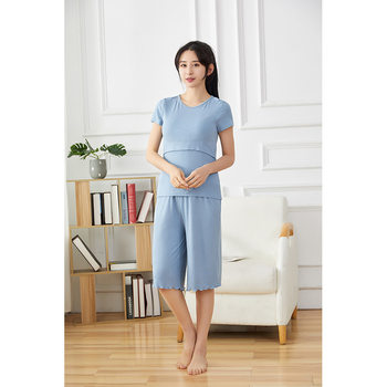 New Modal Pit Strip Upper Short-Sleeved Cropped Pants Nursing Clothes Set Bra-Free Large Size Casual Maternity Pants