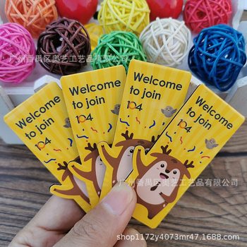Magnetic bookmark manufacturers paper pass special-shaped soft magnetic bookmark magnetic bookmark souvenir cross-border Amazon