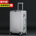 Silver [Classic (thick wear)]]