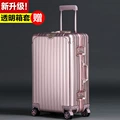 Rose Gold [Classic (thick wear-resistant)]]