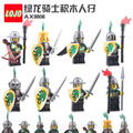 seller product image