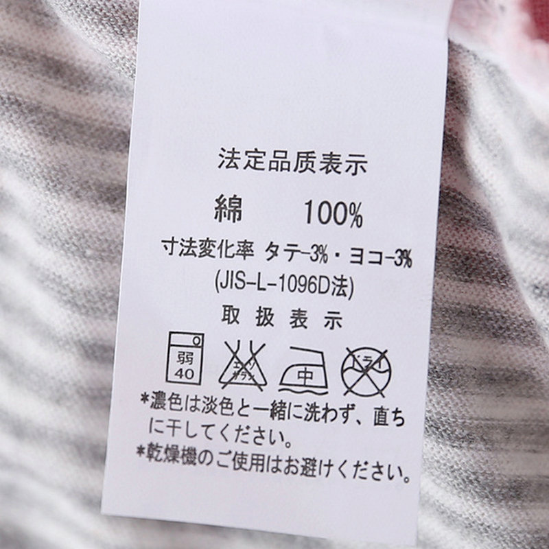 Japanese-Style Washed Cotton Bedding Set with Pure Cotton Duvet Cover, Solid Color Bed Sheet, Fitted Sheet, and Pillowcase