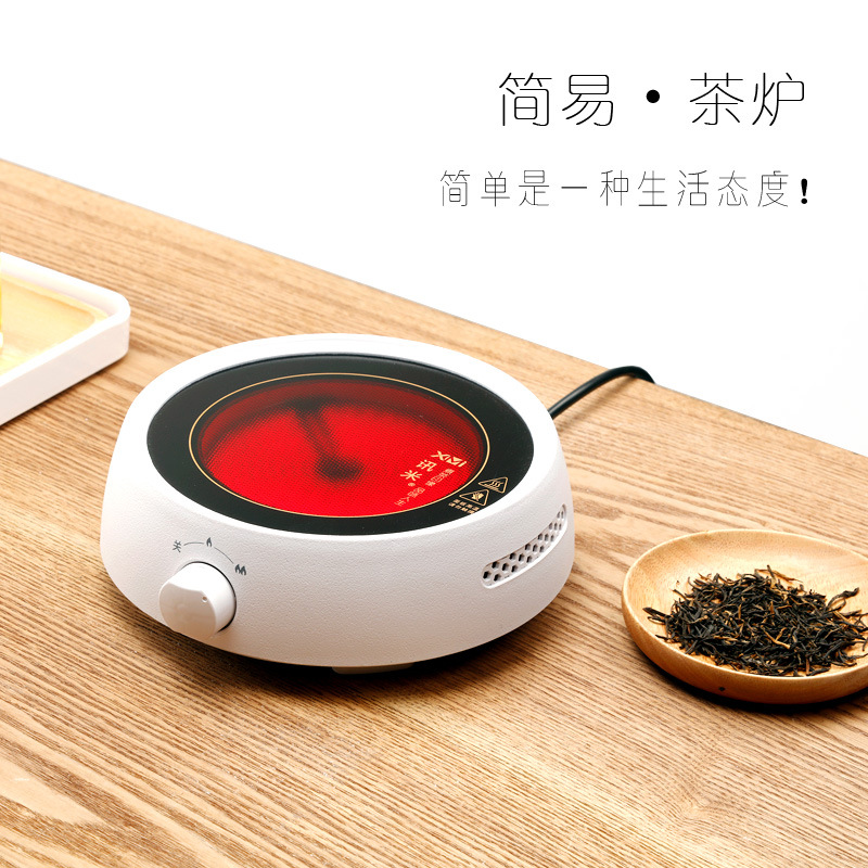 Mini electric ceramic stove Moka pot coffee maker home small tea stove factory