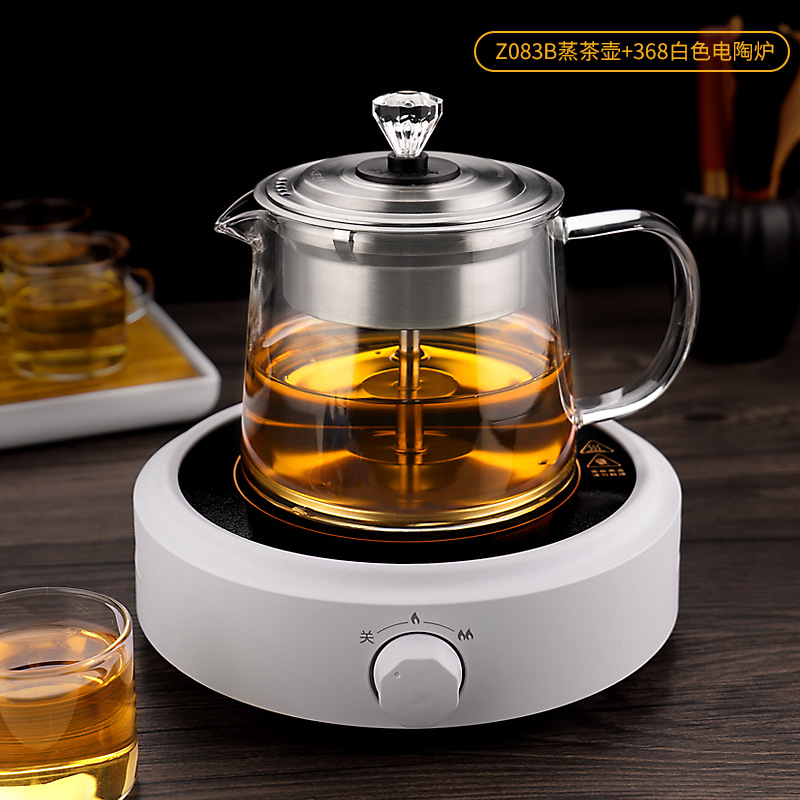 High Borosilicate Glass Tea Maker, Steaming Teapot, Suitable for Electric Ceramic Stoves, High Temperature Resistant, Thickened Glass Pot, Multi-Specification Tea Set