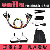 Палатка rally belt принадлежности для фитнеса rally rope rally training Снаряжение для йоги с поясом сопротивления высокоэластичная рогатка