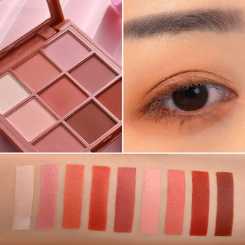 HDKD hot sale pumpkin color earth color peach color dry rose 9 color eye shadow flat for beginners