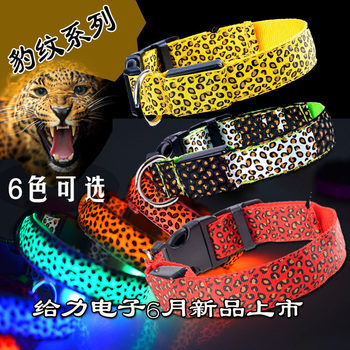 Factory direct LED luminous pet collar luminous collar Leopard Flash pet collar a generation of hair