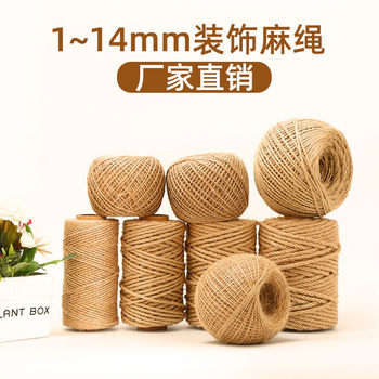 Vintage handmade jute color hemp rope diy lighting decorative hemp rope small roll wholesale photo wall tag complete