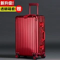 Red [Classic (thick wear-resistant)]]