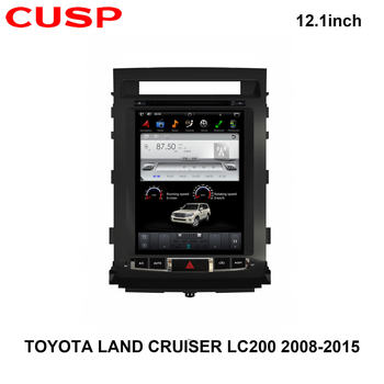 14inch Vertical Screen Land Cruiser Ips Screen Px64G+64G Android Hexa-Core with Dsp Navigation Gaode Navigation