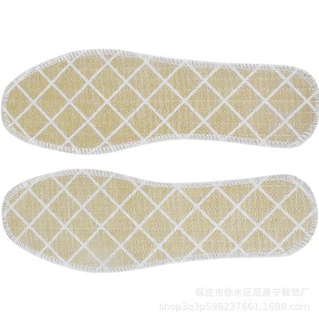 Apocynum Bamboo Charcoal Insoles Are Sweat-Absorbent and Breathable for Men and Women, Suitable for Cloth Shoes, Leather Shoes, Work Shoes, Height-Increasing Insoles, Full Insoles