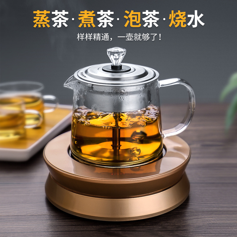 High Borosilicate Glass Tea Maker, Steaming Teapot, Suitable for Electric Ceramic Stoves, High Temperature Resistant, Thickened Glass Pot, Multi-Specification Tea Set