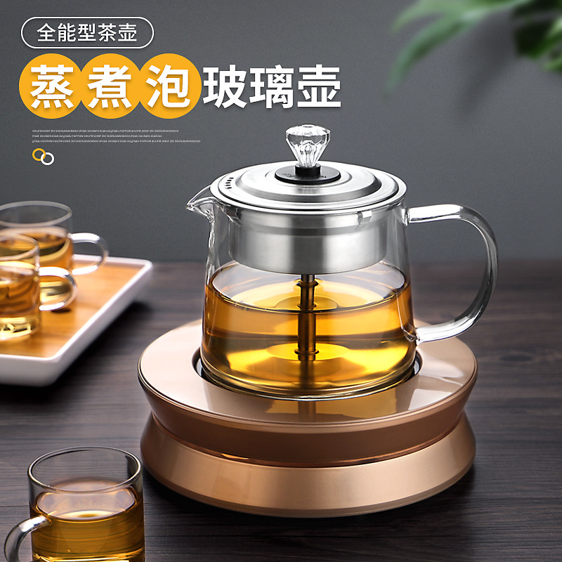 High Borosilicate Glass Tea Maker, Steaming Teapot, Suitable for Electric Ceramic Stoves, High Temperature Resistant, Thickened Glass Pot, Multi-Specification Tea Set