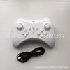 Compatible with Wii U Host Wii U Pro Wireless Bluetooth Gamepad Black White