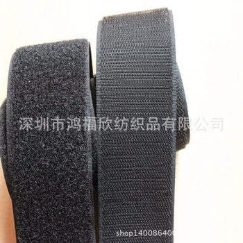 Supply 50mm nylon Velcro A grade Velcro Velcro 5cm full nylon Velcro