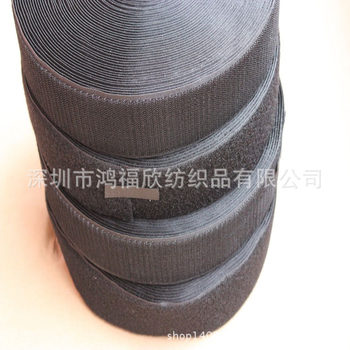 Supply Blended Velcro Nylon Velcro Polyester Velcro 5cm Velcro Sewing Velcro