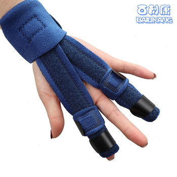 Double Finger Orthotic Finger Fixed Splint Five Finger Universal Wrist Pressure Protection Aluminum Plate Fixed Finger Cover