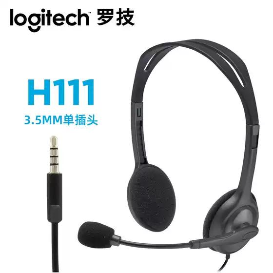 Logitech H111 Headset with Microphone, Suitable for Computer, Office, and Education Use