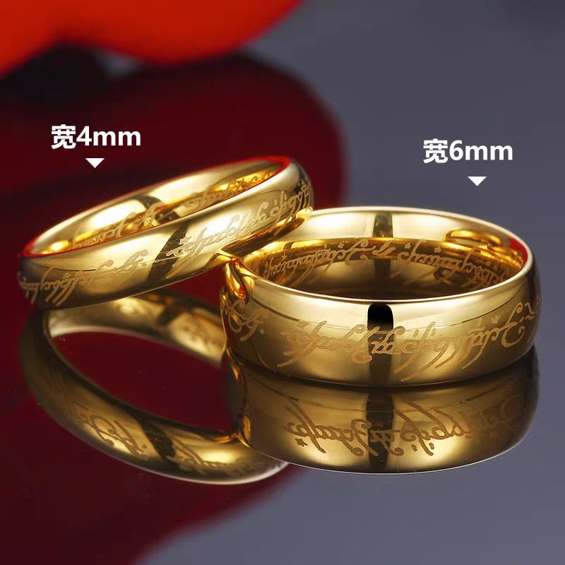 Cross-border supply, titanium steel magic ring ring, men's a...