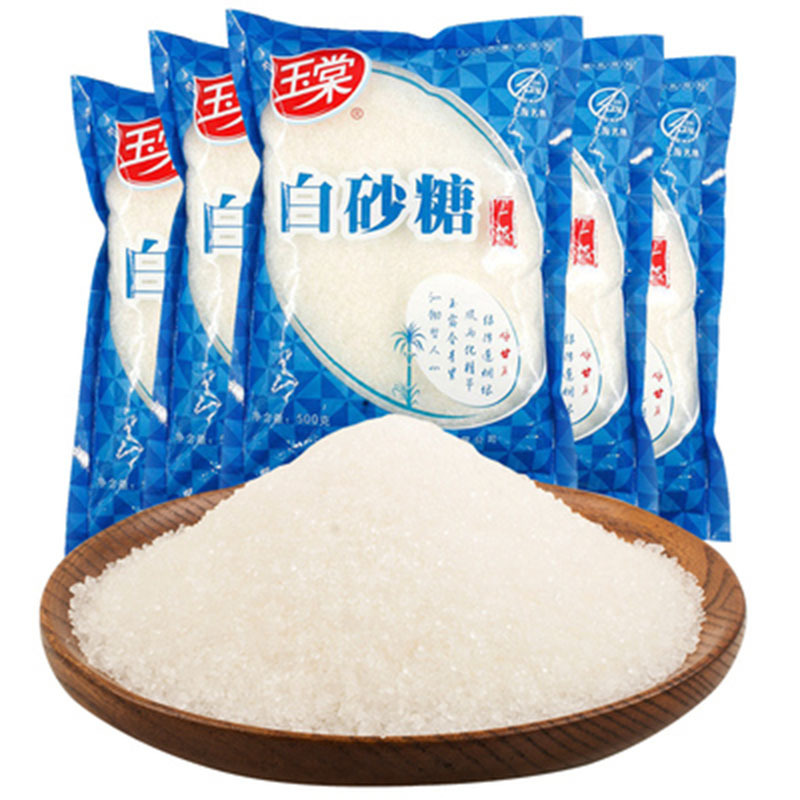Kitchen seasoning Shanghai Yutang white sugar 500g bagged Yutang white sugar home baking raw materials edible sugar