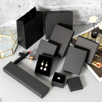 Factory spot cover retro black kraft paper ring necklace earrings bracelet jewelry packaging box