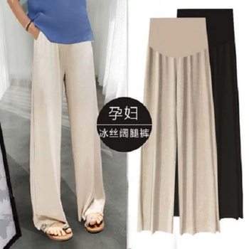 Summer Maternity Wear, Summer Cool Ice Silk Pants, Wide-Leg Pants, Thin Outer Wear, Loose Pleated Maternity Nine-Point Pants