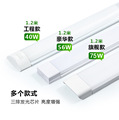 seller product image