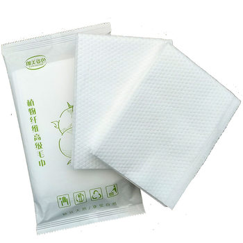 Individually Packaged Disposable Towels for Guesthouses, Bathhouses, Hair Salons, Barber Shops, Hotels, Hot Springs, Thickened Bath Towels, Beauty Salons