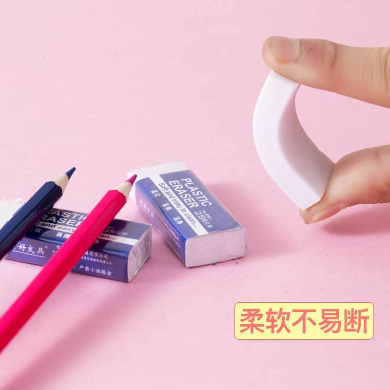 Jujia stationery 2B white eraser for student examination painting with rubber soft wipe clean eraser wholesale