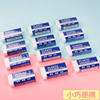 Jujia stationery 2B white eraser for student examination painting with rubber soft wipe clean eraser wholesale