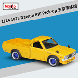 Meichi Рисунок 1:24 Модифицированная версия легкосплавной модели пикапа Datsun 620 Tokyo Drift 1973 года выпуска.