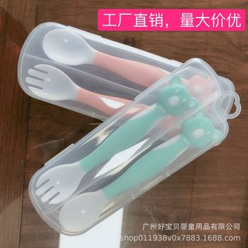 Baby Feeding supplies food supplement tools portable tableware baby auxiliary practice spoon twist spoon Fork suit