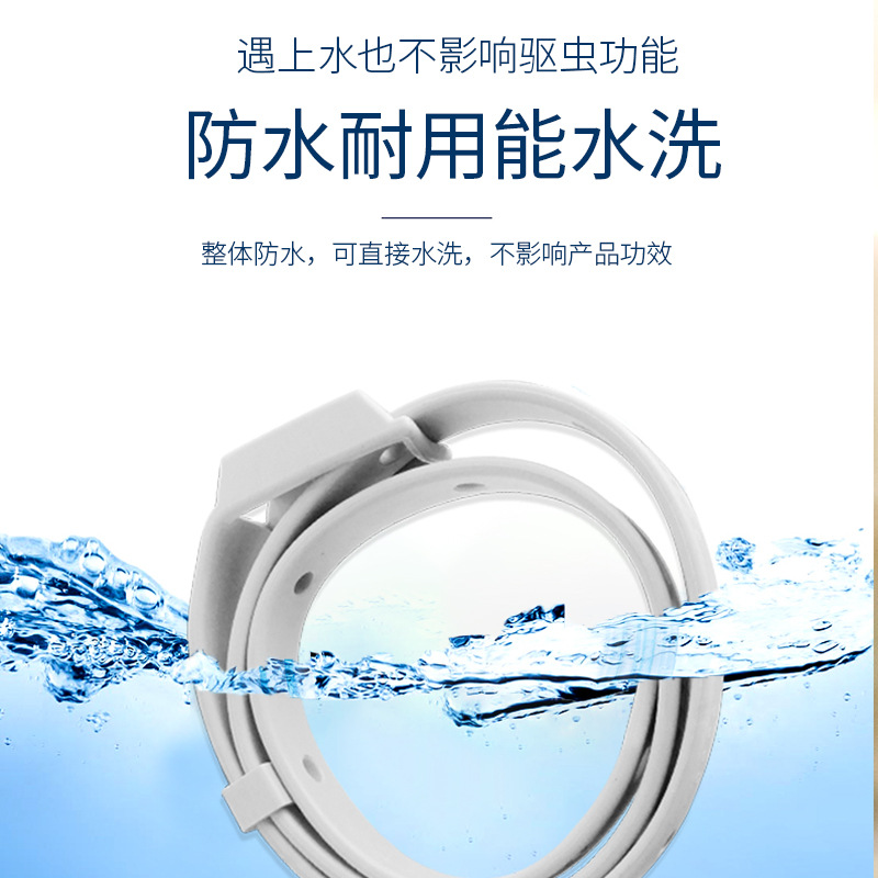 Dog Insect Repelling Collar Cat Mosquito Tracing Cat Ring Anti-flea Anti-lice Mite Washable Collar for Pet