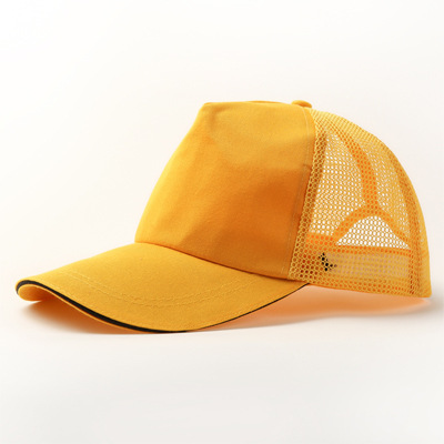广告帽定制logo刺绣户外棒球帽鸭舌帽旅游空顶志愿者太阳帽子批发