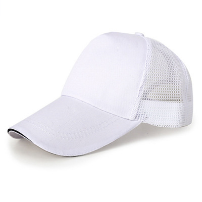 广告帽定制logo刺绣户外棒球帽鸭舌帽旅游空顶志愿者太阳帽子批发