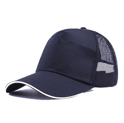 广告帽定制logo刺绣户外棒球帽鸭舌帽旅游空顶志愿者太阳帽子批发