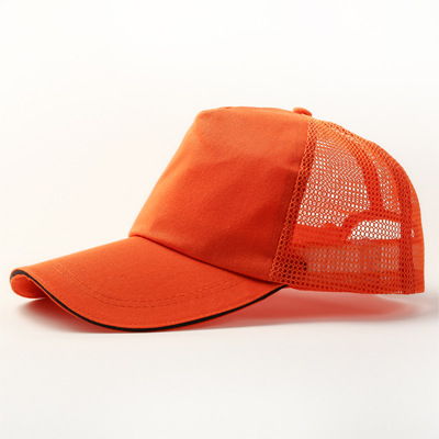 广告帽定制logo刺绣户外棒球帽鸭舌帽旅游空顶志愿者太阳帽子批发