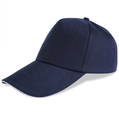 广告帽定制logo刺绣户外棒球帽鸭舌帽旅游空顶志愿者太阳帽子批发