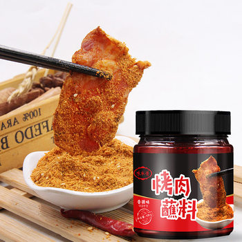 Korean barbecue sauce household commercial barbecue fried seasoning spicy original flavor factory supply barbecue seasoning