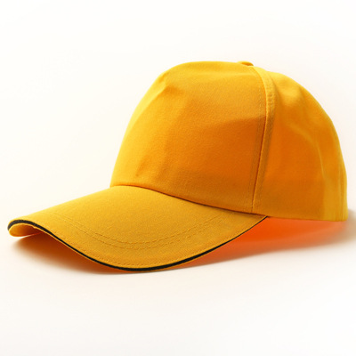 广告帽定制logo刺绣户外棒球帽鸭舌帽旅游空顶志愿者太阳帽子批发