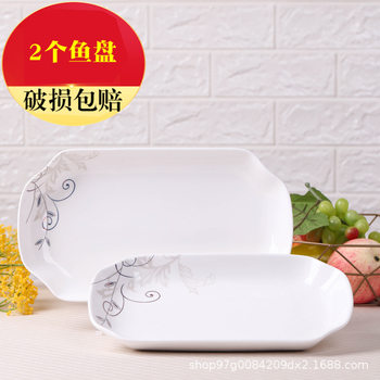 Free Shipping Household 2 Fish Plate Ceramic Tableware Large Fish Plate Steamed Grilled Fish Plate Rectangular Fish Plate Irregular