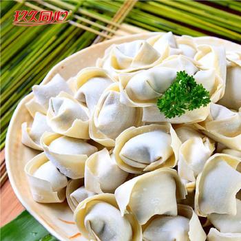 Wholesale of Pre-Made Frozen Hong Kong-Style Wontons for Lazy Breakfasts, Suitable for Small Commercial Use