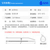 Cv-180B Taiwan Kss Kaisi 3.6*180mm Nylon Cable Tie Minus 40 ° Certified Ul Firm