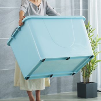 Plastic storage box large car storage box quilt clothes finishing box sundries household toy storage box