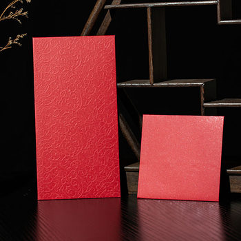 Universal Star and Galaxy Design Red Envelopes, Customizable with Logo Printing, Plain Hard Red Envelopes Wholesale, Wedding Red Envelopes Wholesale