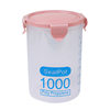 Sealed Large Transparent Plastic Sealed Jar Milk Powder Jar Food Jar Kitchen Grain Storage Box Storage Jar