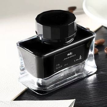 Jin Hao non-carbon hardcover pen ink 50ml non-blocking ink bright color pen red ink