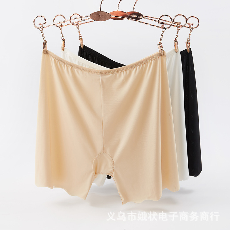 H218冰丝无痕安全裤防走光女夏季可内穿三分保险短裤打底裤女外穿