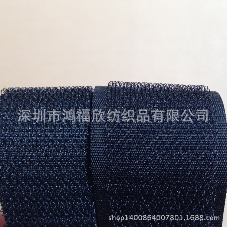 Supply Soft Hook Velcro, Baby Velcro, Nylon Velcro, Soft Hook and Loop Tape, Baby Hook Surface