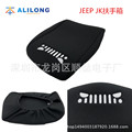 seller product image